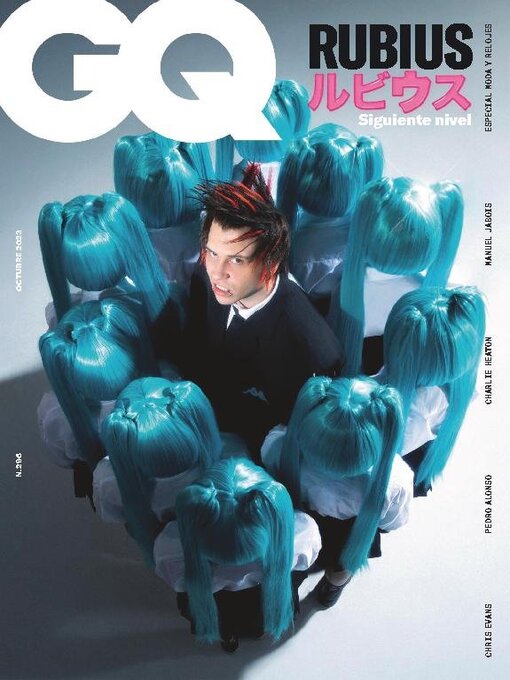 rubius gq